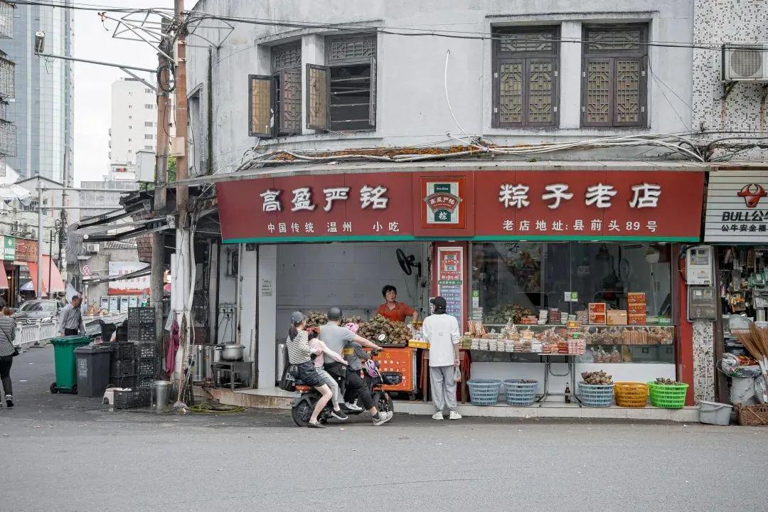 温岭地区最新招聘探秘，小巷特色小店隐藏宝藏！