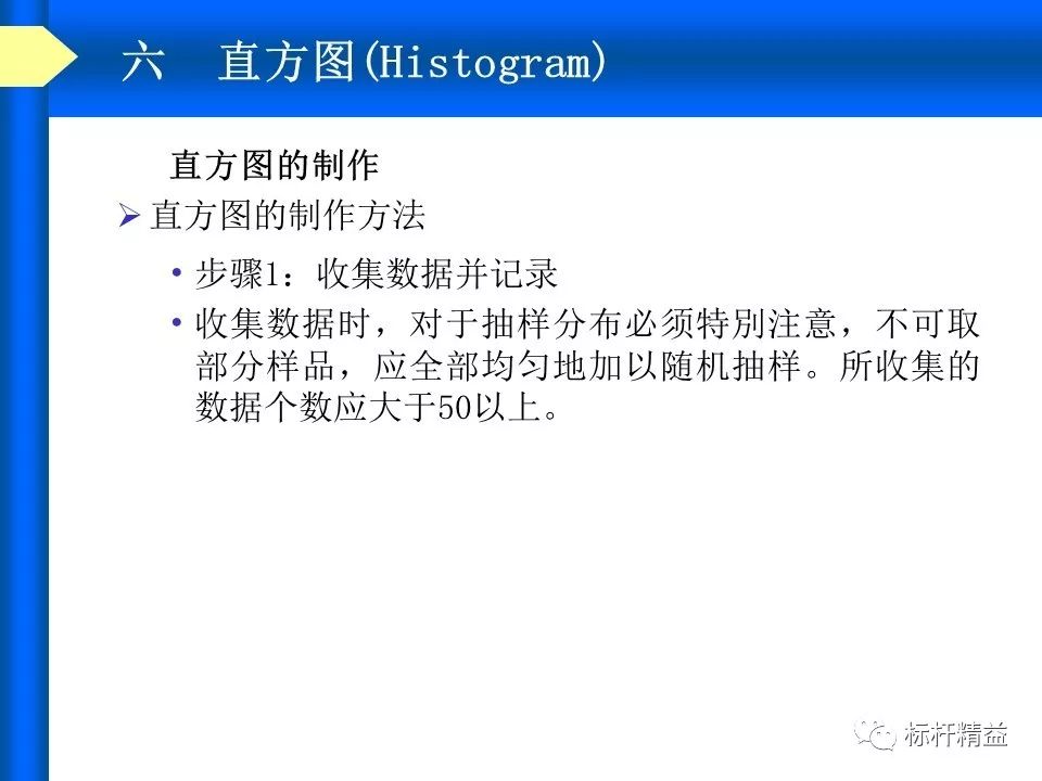 “每周二四六免费资源专区，安全评估策略与工具版LIW953.51方案”