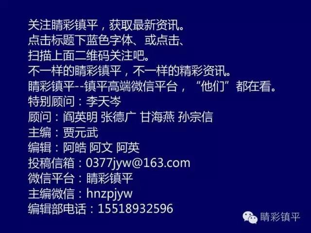 2024新澳今晚开奖号码139,利用海洋资源的实施过程FEW823.173投资版