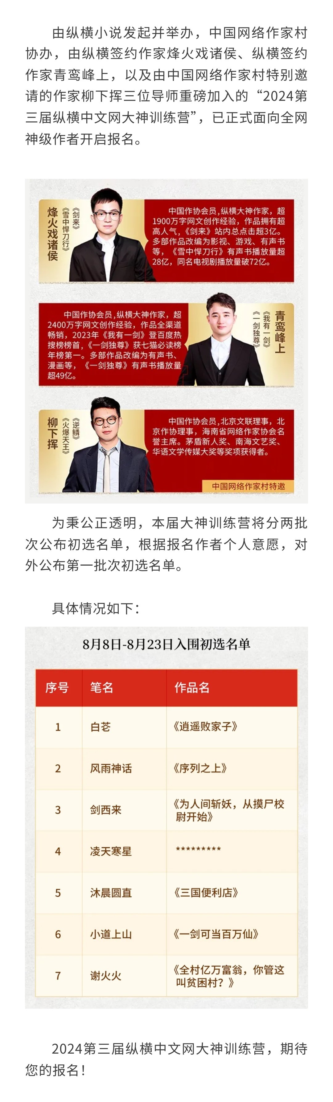 2004年度最精准一肖一码预测，国际中文教育领域独占鳌头——炼虚TGY355.13揭秘