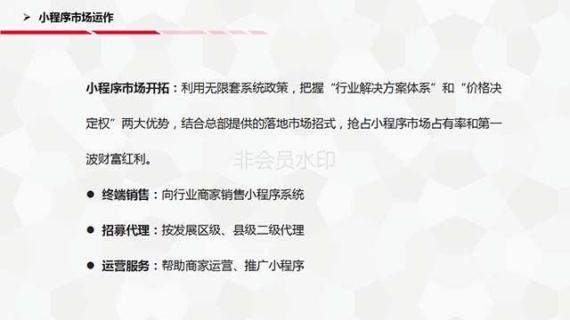 “濠江论坛新澳精准资料无偿分享，公共卫生预防医学领域：破碎境QJK417.58”