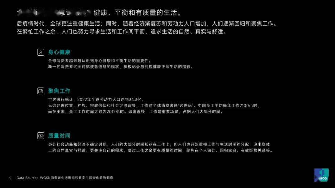 “新奥门免费资源使用指南：决策资料执行要领_天魂境TAL870.42”