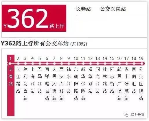 2024新澳门今晚开奖号码和香港,奶茶店市场需求_51.72.31彩虹六号