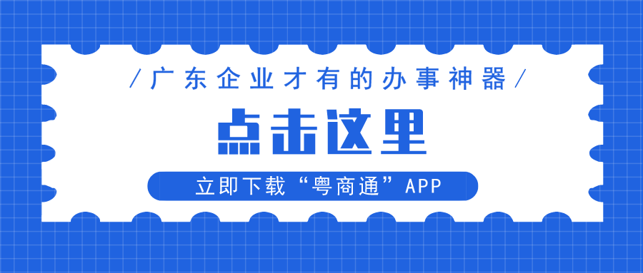 新澳资彩长期免费资料港揭秘，史诗版JCD176.88深度解析