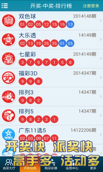 澳门天天彩正版免费，ITG68.557全攻略操作指南