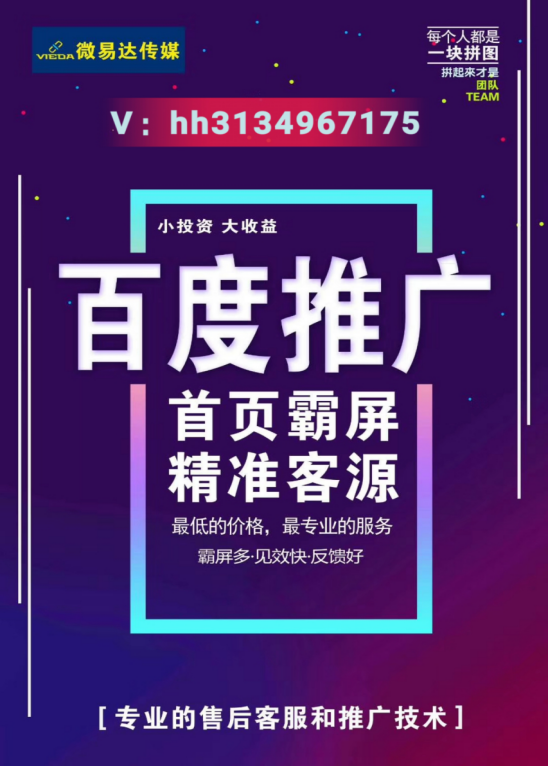 2022澳门特马开奖直播：详尽执行方案解析_NFF68.484手游最新版