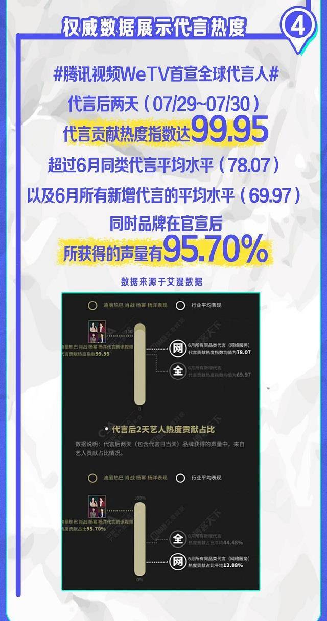 管家婆一码一肖100%中奖青岛站，动力机械与工程热物理_QUV68.839VR版本