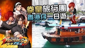 澳门必中三肖三码三连发，独家执行策略_KOF68.273无线版