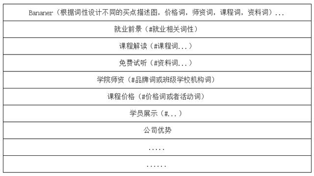 2024澳门夜幕开奖详情揭晓，YTO68.742实战策略详析