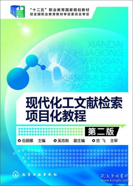 新澳资料宝典免费，现代化解读诠释_MCP68.397感知版