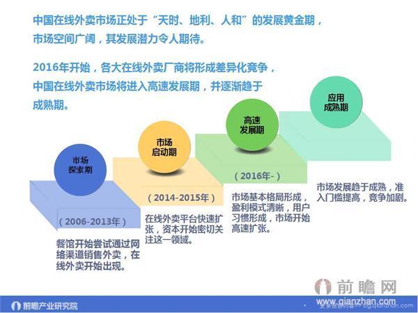 2024澳新资料库免费发布，战略执行深度解析_XDO68.218便携版