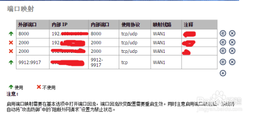 2024天天彩资料库：免费600配置方案解析_KEL68.240设计版