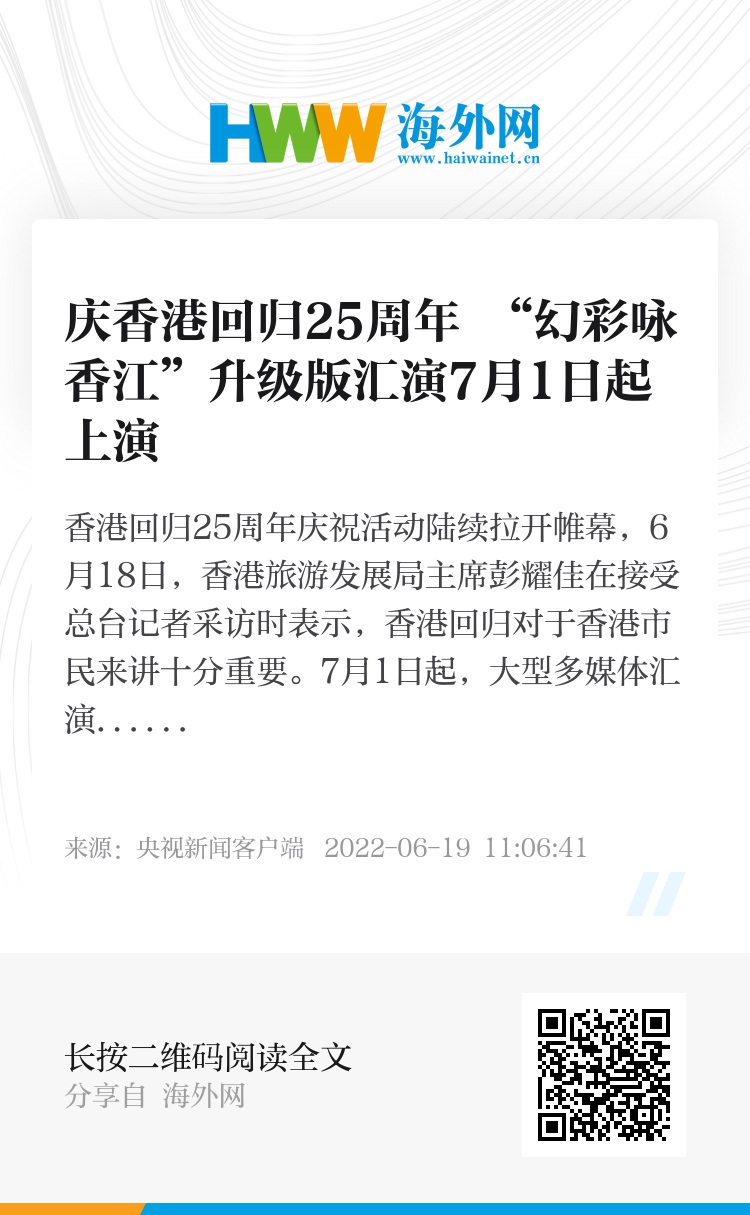 香港今晚必中一肖，深度剖析_RJZ68.814升级版