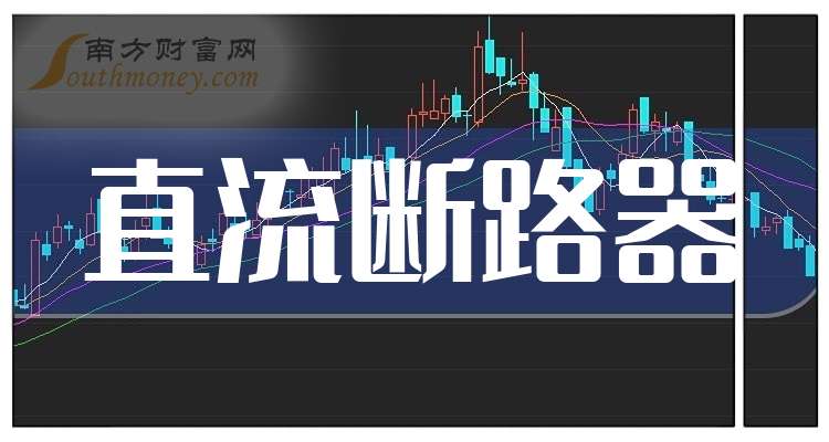 澳门资讯宝典：免费新闻解读与决策信息一览_CUV68.678平板版