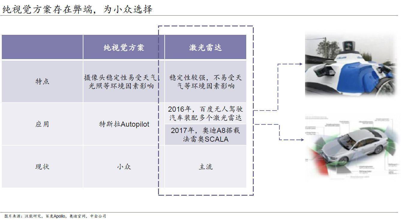 香港二四六王资料解析与现象数据研究_XIY2.11.61机器版