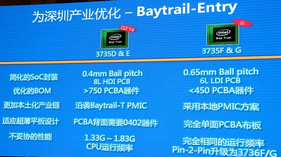 2024年澳门今晚开奖结果及解析策略_HGH4.69.27互助版