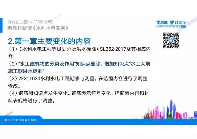 4949澳门开奖直播与解读，FXD3.55.82互动版解析