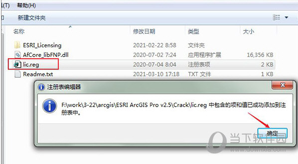 777788888新奥门开奖解析与应用指南_JSQ3.41.64专业版