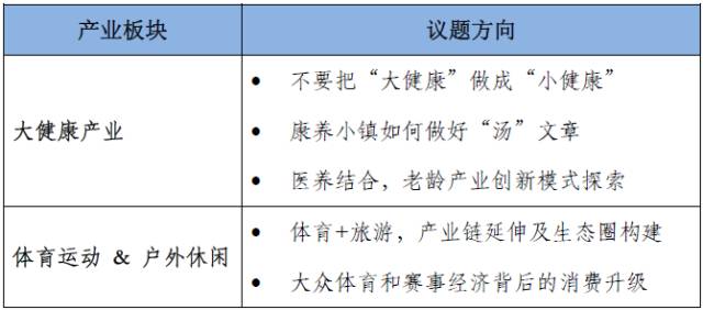 新奥门资料全年无偿精准解析，操作性强的VLD5.63.66旅行版详解