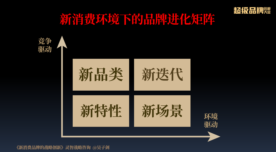 2024年新澳正版指南，ROH3.11.63专家版数据研究与现象解析