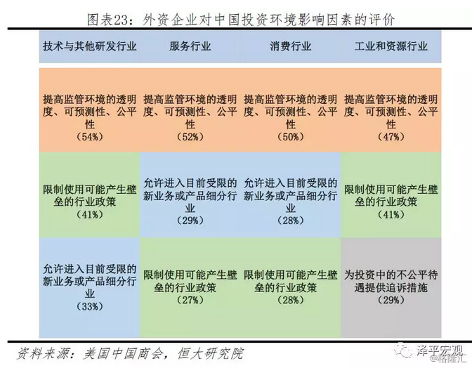 新奥正版全年免费，科学数据评估_HCF1.69.39媒体推广版