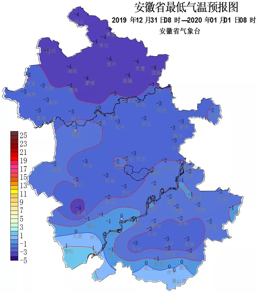 CCTV最新天气直播，科技引领天气预报新体验