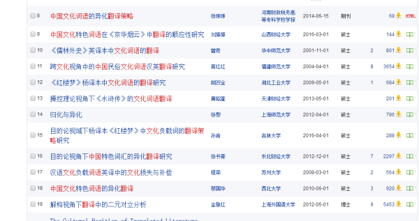 2024管家婆一码一肖资料解析与逻辑策略解读_JFT5.47.89紧凑版