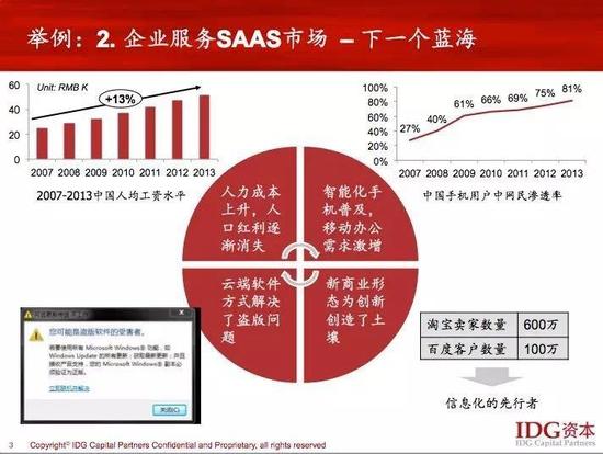 新奥天天资讯全解析：战术执行与落实_XNI3.61.73增强版