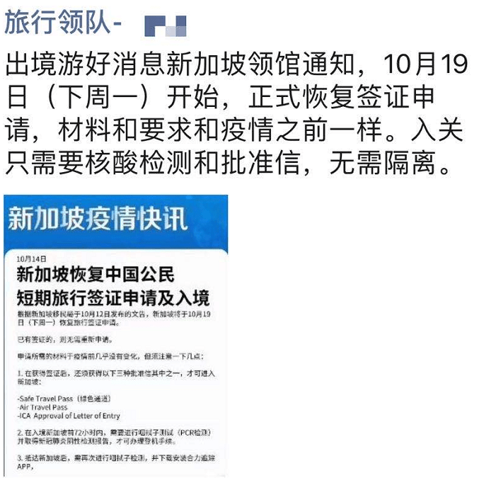 香港正版资料免费获取，节约实施方案解答与解析_KFB5.52.52学院版