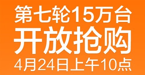 2004澳门天天开好运指南：THK2.73.96触感版全面解析