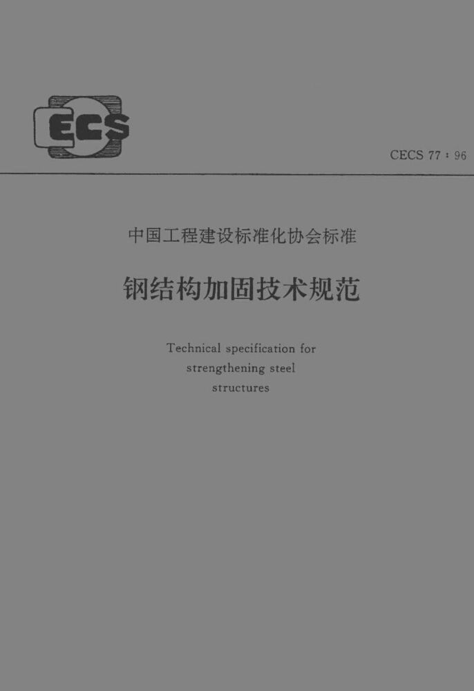 UNA8.77.96官方版新澳门指南：使用注意事项与详细说明