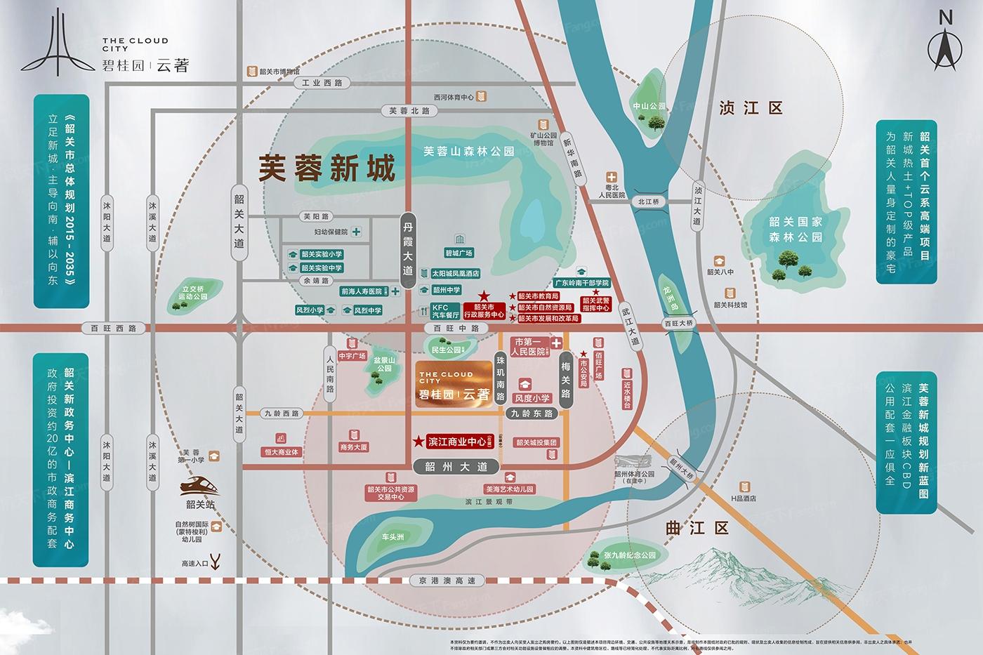 曲江碧桂园最新动态，科技前沿居住体验革新揭秘