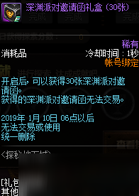 探秘小巷中的宝藏，揭秘最新移动流量领取秘籍，免费获取流量福利！