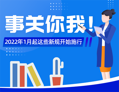 2024澳门特马今晚开奖图解，权威解析与落实_JRU8.38.49版本