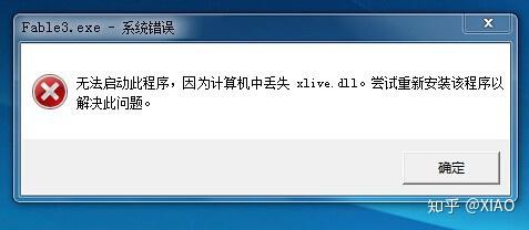 网络禁令下的稀缺1300软件解析_GZQ6.23.91活力版