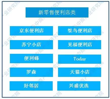 2024年澳门今晚开什么码,详细数据解读_NRW83.879智慧版