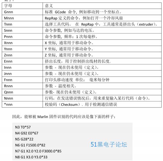 2024香港资料大全正版资料,理论考证解析_PKM83.251UHD