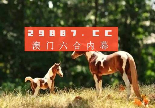 澳门正版跑狗图最新版,高效执行方案_GCB83.846电影版