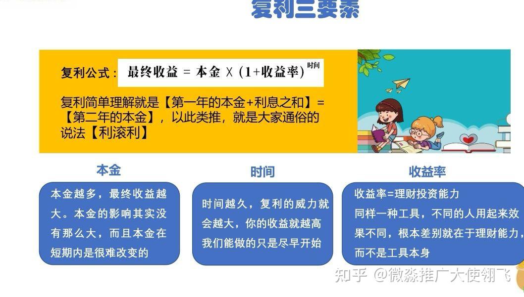 香港最准100%免费资料,平衡计划息法策略_PSA83.269云端版