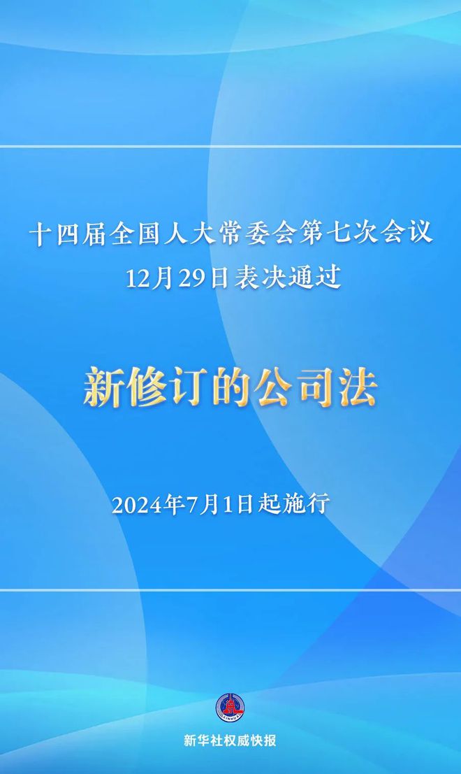 2023澳门资料大全,权威解析方法_IAR83.705便携版