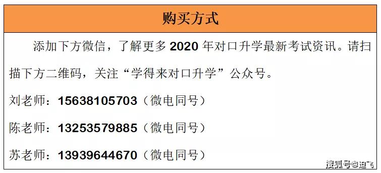 新澳资料大全2024年,解析解释说法_BXA83.478进口版