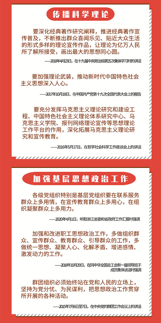 新澳最精准正最精准龙门客栈免费,实践调查说明_LZN83.903教育版