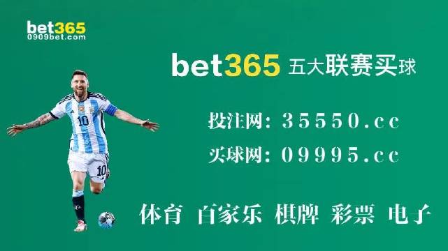 澳门六开奖最新开奖结果2023,信息明晰解析导向_GKH83.697专属版