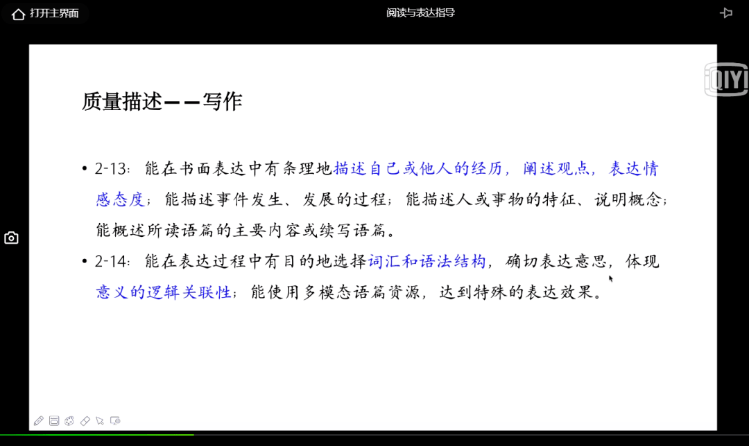 老澳门开奖结果历史查询,全面设计实施_VEC83.211Allergo版(意为轻快)