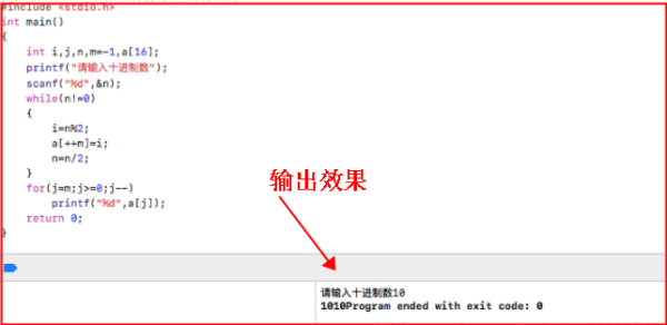 管家婆今期免费资料大全第6期,稳固计划实施_YYF83.698旗舰款