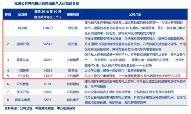 澳门特马今期开奖结果2024年记录,创新策略执行_ITX83.680VR版