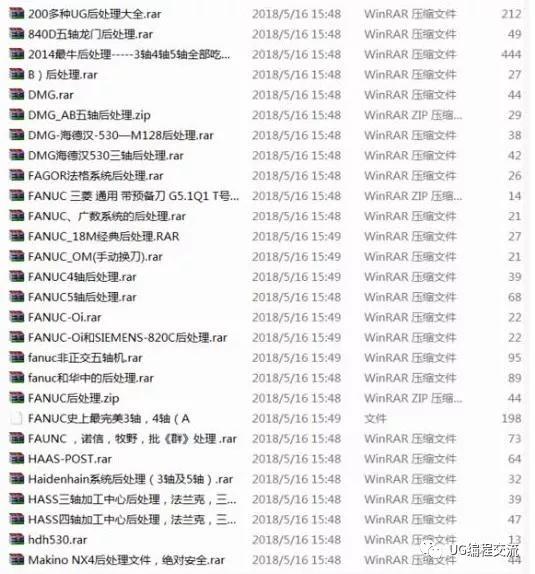 王中王资料大全马经软件,快速问题处理_FLH83.723视频版