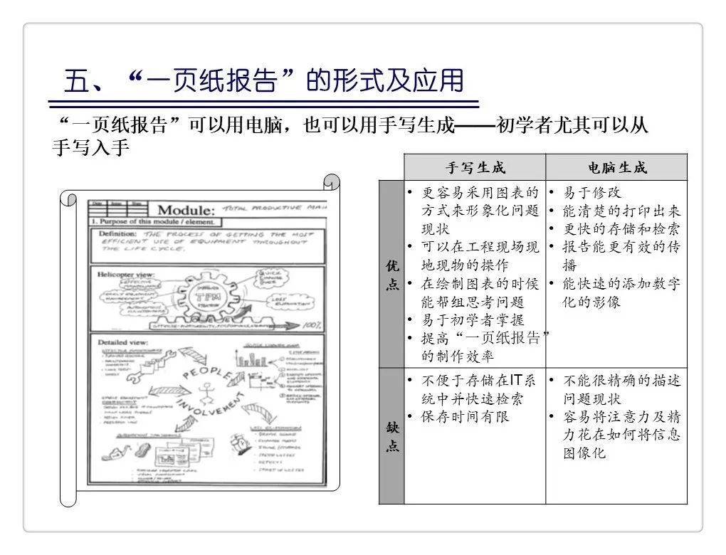 澳门广八二站,快速解答方案实践_UJV83.416美学版