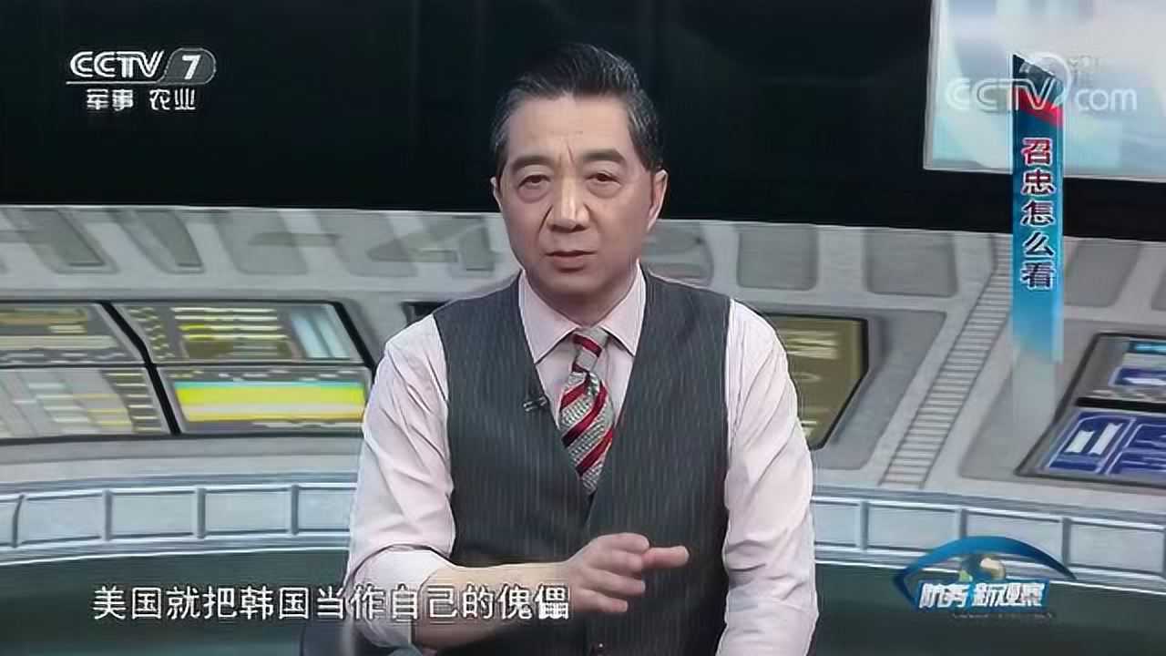 张召忠谈朝鲜局势，最新分析与个人立场揭秘