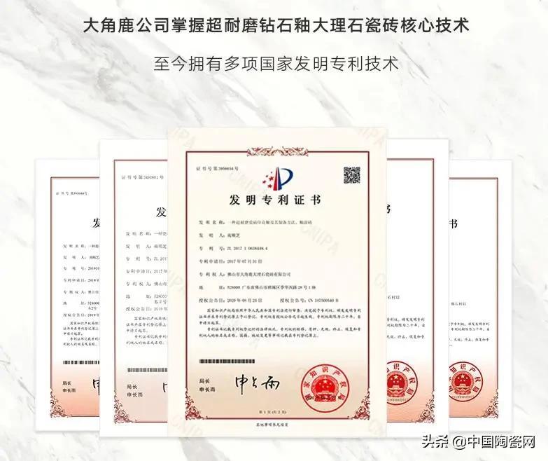 揭秘赛场风云，科技重塑荣耀时刻，全新升级科技产品介绍——12强赛最新消息